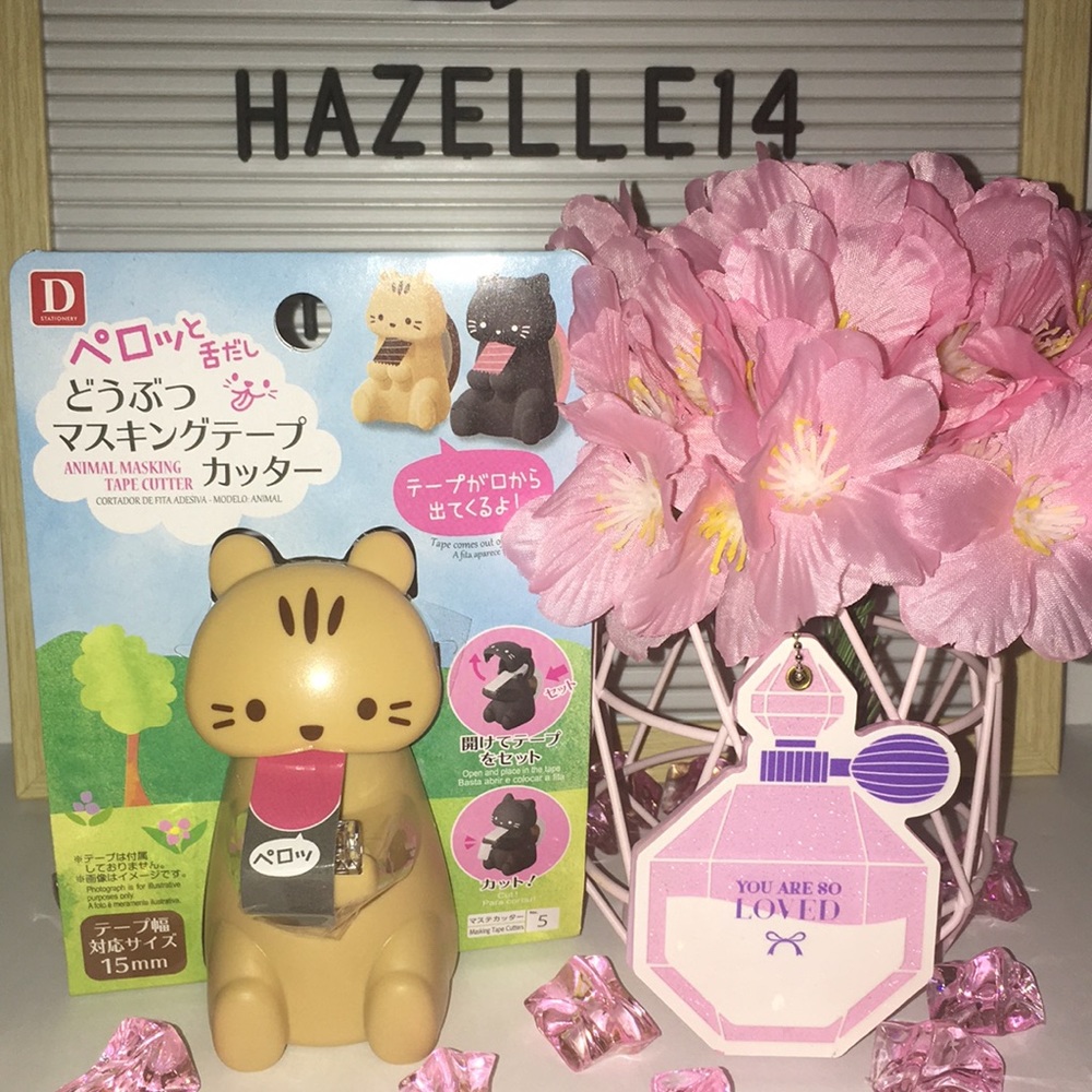 Animal Masking/Washi Tape Cutter